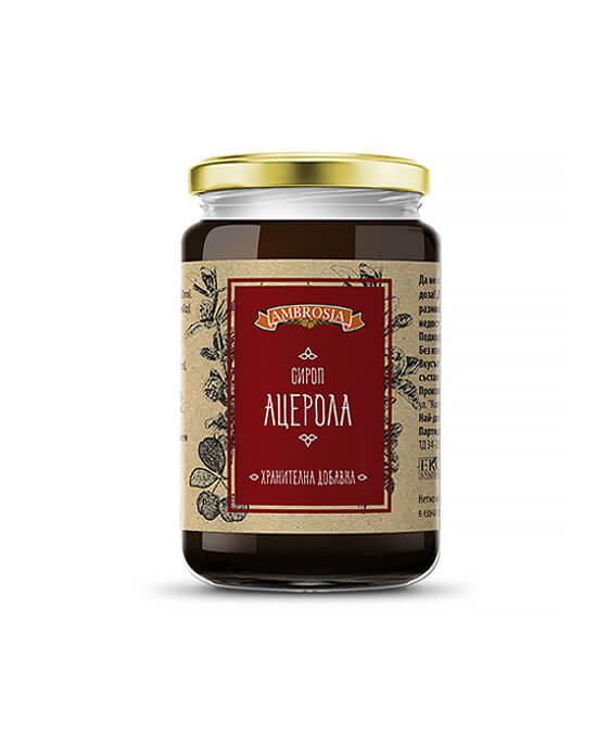 СИРОП АЦЕРОЛА
