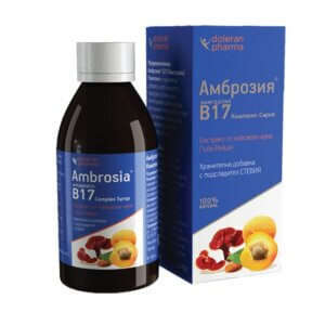 Амигдалин B17 комплекс сироп 