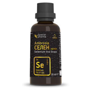 СЕЛЕН КАПКИ