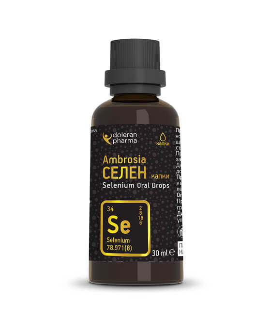 СЕЛЕН КАПКИ