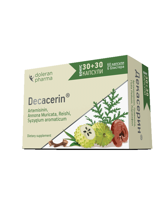 Декасерин капсули x 30 + 30 Бонус!